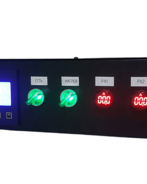 ПК-ХА-1-25-Р-AV-П